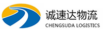杭州到犍为县物流公司